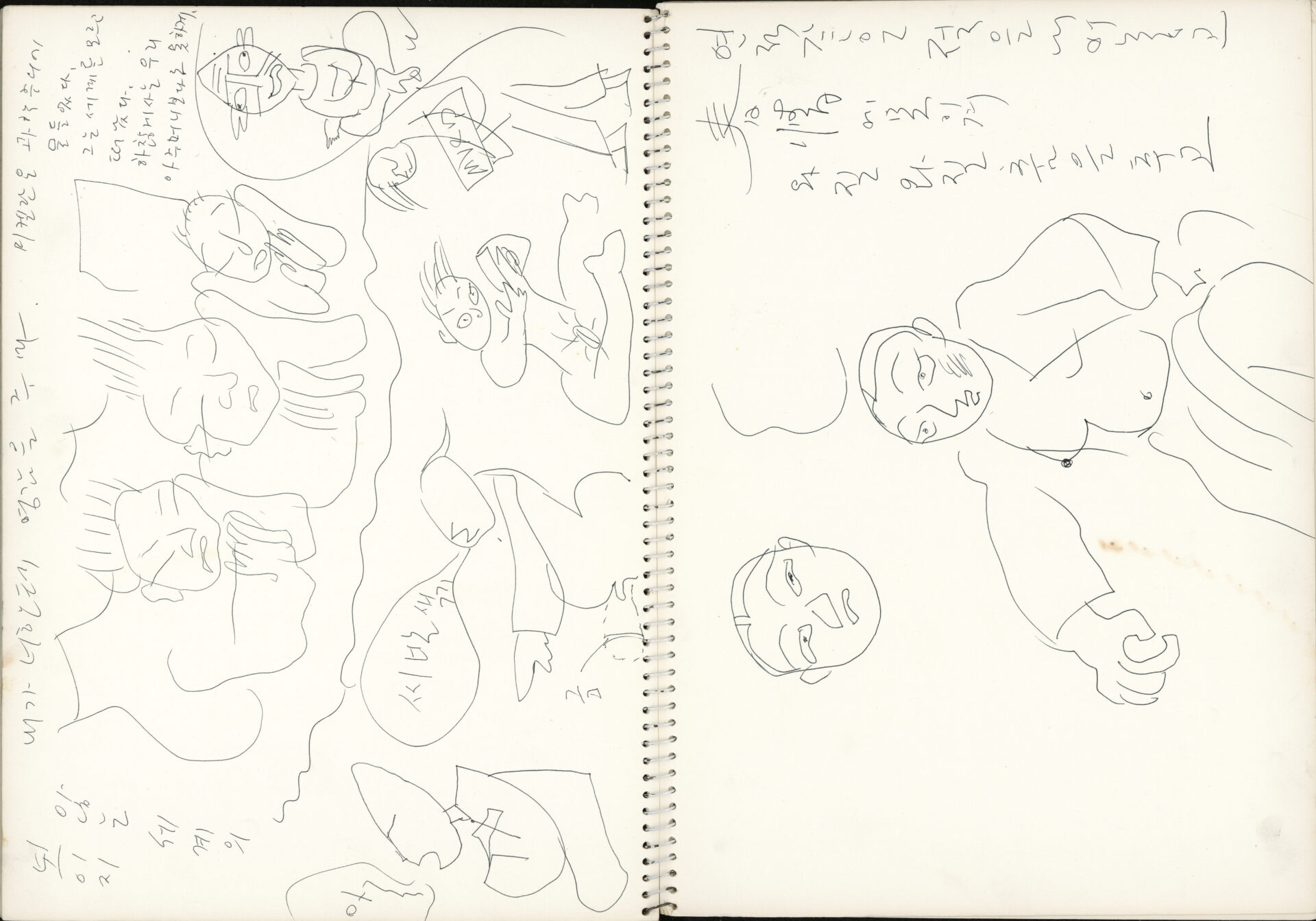 1985~1986년경 드로잉북
