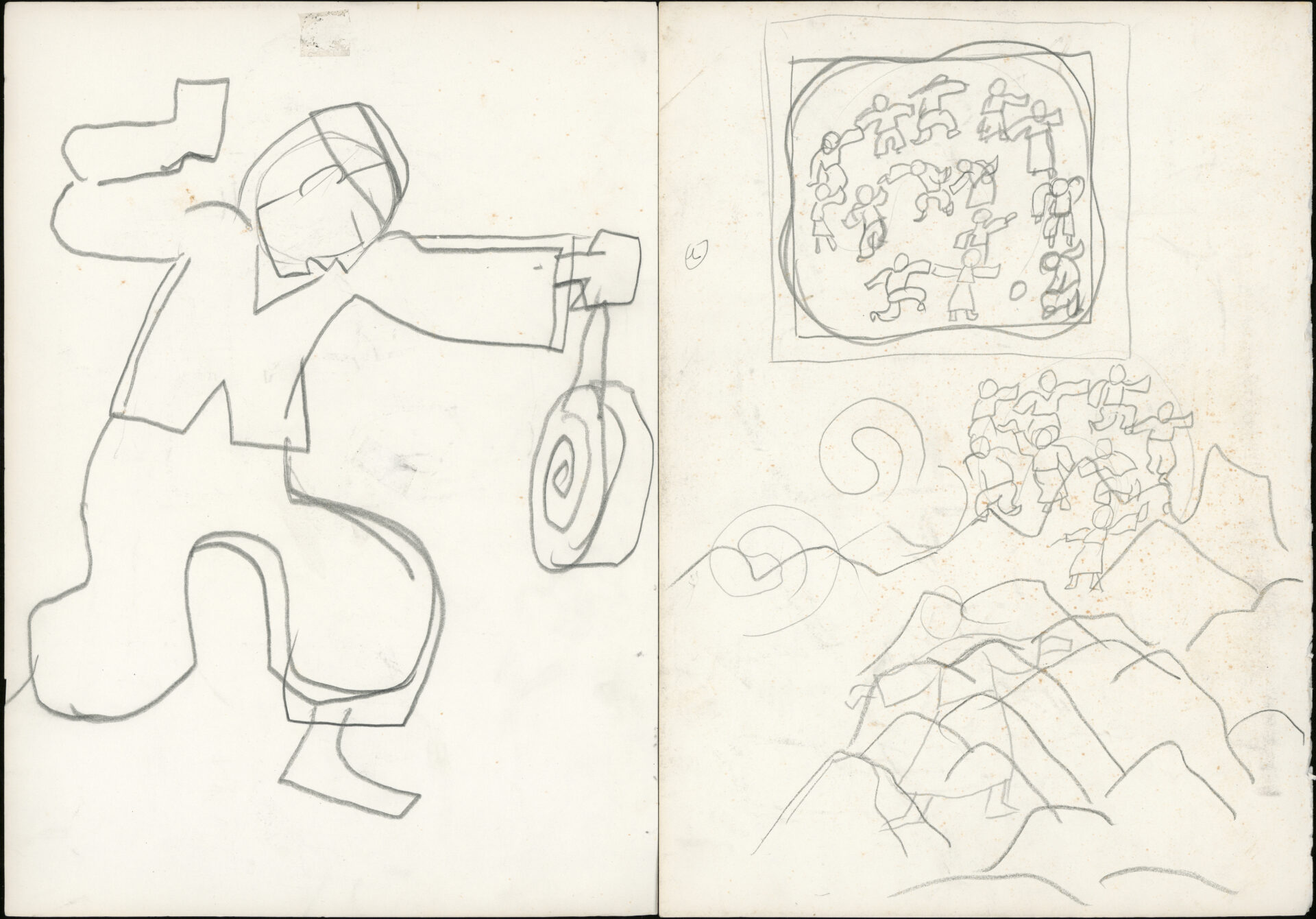 1984~1985년경 드로잉북