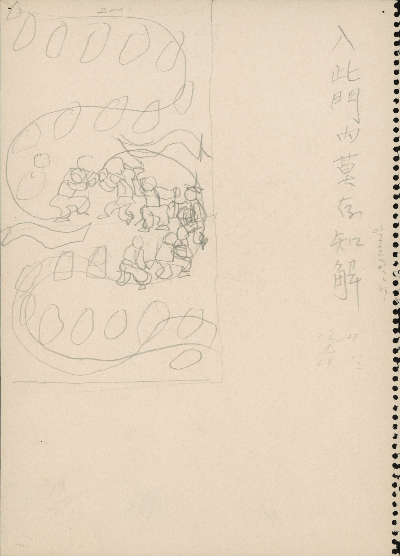 1985년 〈통일대원도〉, 〈춘무인 추무의(春無人 秋無義)〉 관련 드로잉
